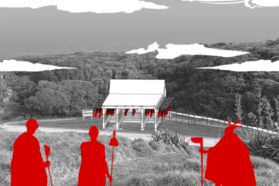 Cover image tomokanga